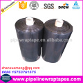 Black pipe wrap tape for the underground pipeline anticorrosion